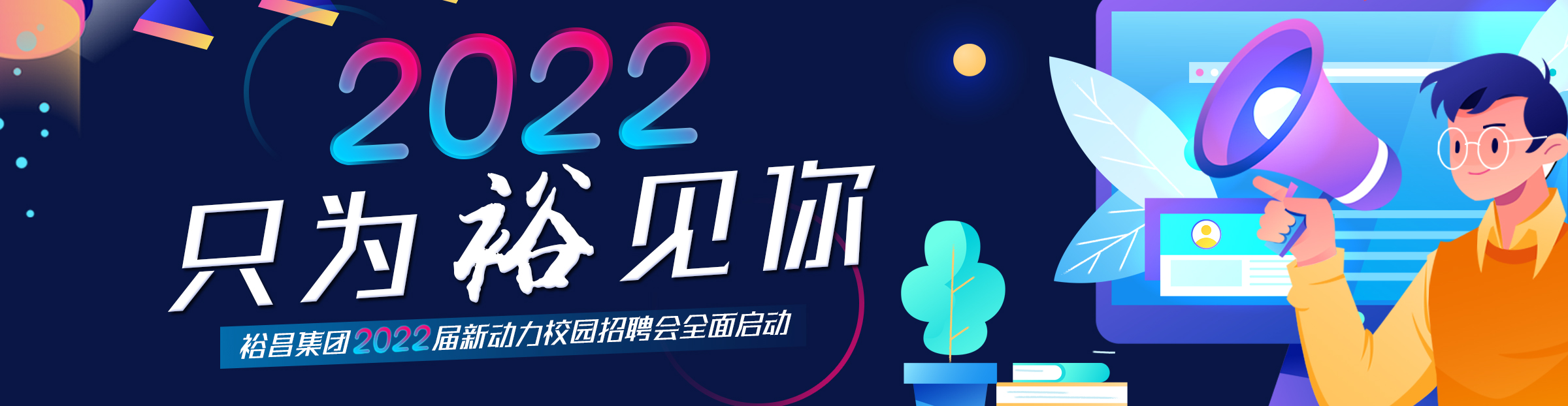 tqb谈球吧官网