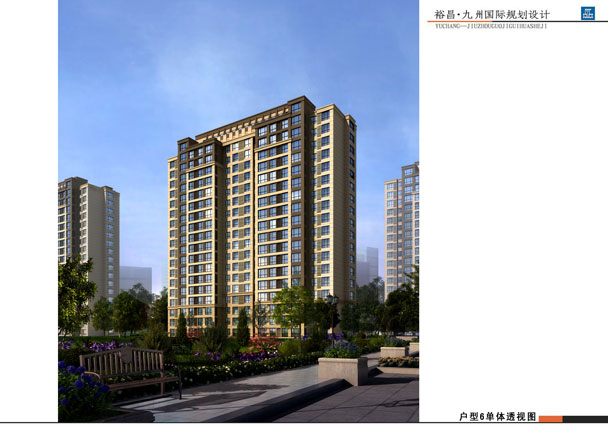 tqb谈球吧•九州国际