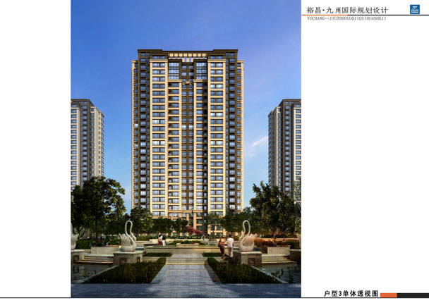 tqb谈球吧•九州国际