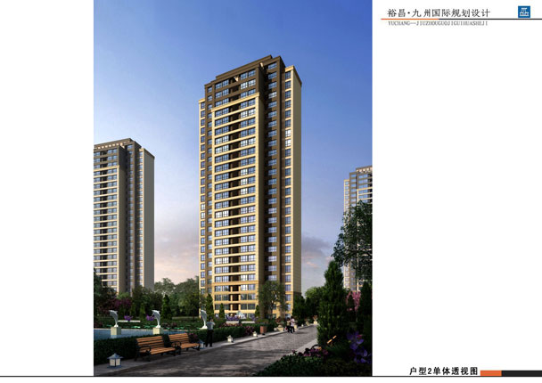 tqb谈球吧•九州国际