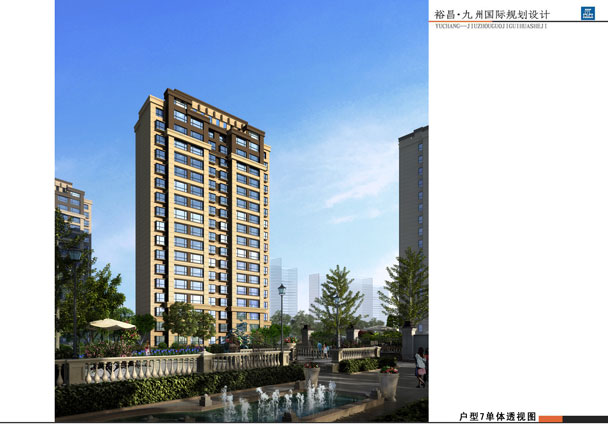 tqb谈球吧•九州国际