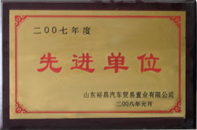 20080100.jpg