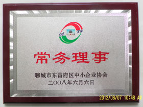20080606.JPG