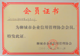 20080918.jpg