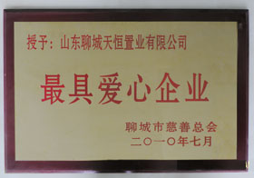 20100700-(4).jpg