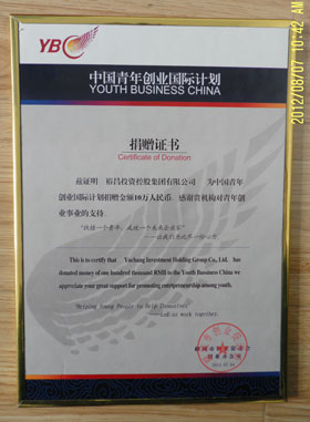 20120704.JPG