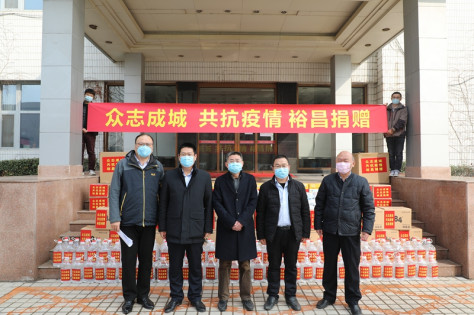 tqb谈球吧集团：抗击疫情 致敬逆行中最美物业人